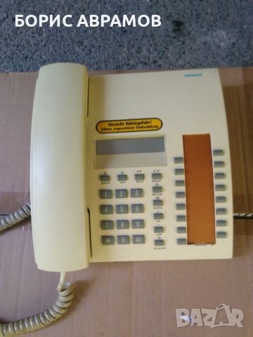 Ретро телефони от 90'-те, снимка 6 - Стационарни телефони и факсове - 46413625