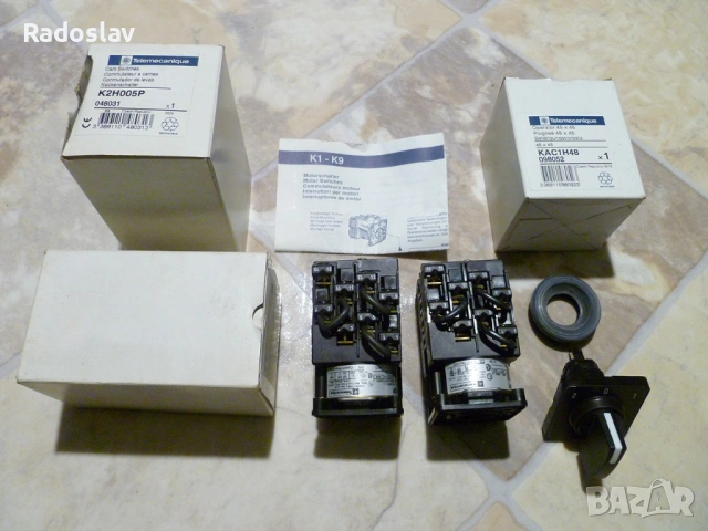 Пакетен прекъсвач Telemecanique K2H005P 20A/3-pole/60 degree - НОВ