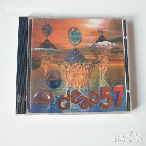 Deep 57 cd