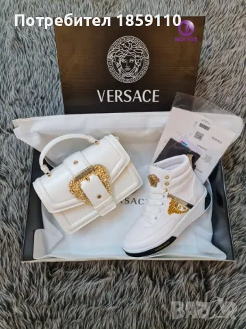 Дамски Чанти Versace , снимка 4 - Чанти - 46909098