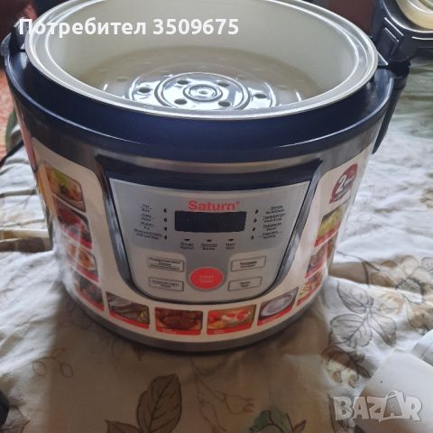 Мултикукър , снимка 1 - Съдове за готвене - 45386440