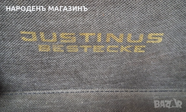 JUSTINUS - SOLINGEN - GERMANY - Прибори за хранене сервиз за 12 човека + комплект за сервиране нож , снимка 17 - Други ценни предмети - 53964849