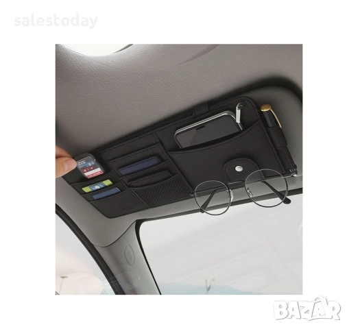 Органайзер за сенник, калъф с ластик, 29,5см, еко кожа, снимка 3 - Аксесоари и консумативи - 51614330