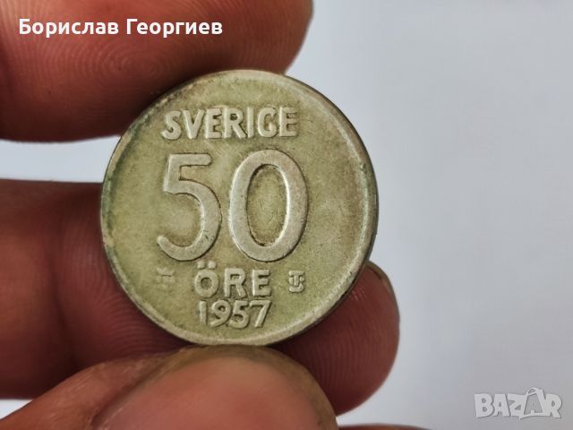 Сребърна монета два броя 25/50 ore 1954/1957, снимка 3 - Нумизматика и бонистика - 45948592