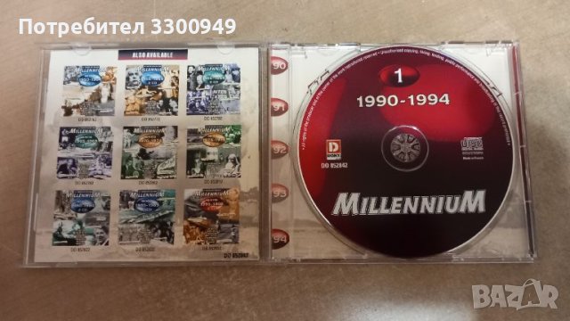 CD Millennium-90-94, снимка 2 - CD дискове - 45179628