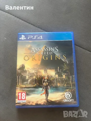 Assassins Creed Origins ps4, снимка 1 - Игри за PlayStation - 46928318