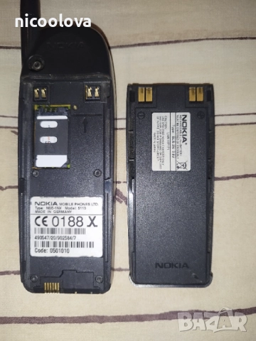 Nokia 5510 с проблем, снимка 3 - Nokia - 52121140