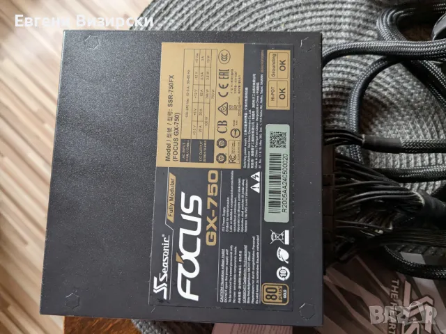 Asrock h610m-hvs/i3 12100f/16Gb 3200/rx6600/750w gold modular seasonic, снимка 14 - Геймърски - 48902491