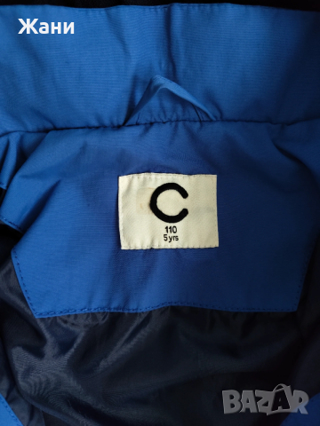 Леко яке с ветроустойчива материя Cubus, размер 110, снимка 3 - Детски якета и елеци - 53976206