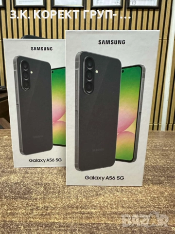 НОВ Samsung Galaxy A56 5G 128GB 8GB RAM Graphite
