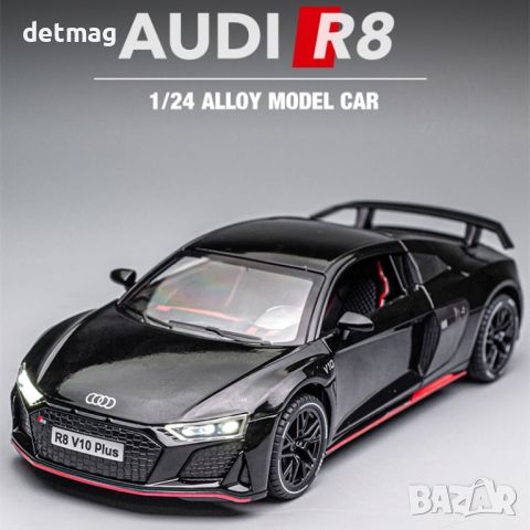 Метална количка AUDI R8 V10 PLUS МАЩАБ 1/24, снимка 6 - Колекции - 45683436