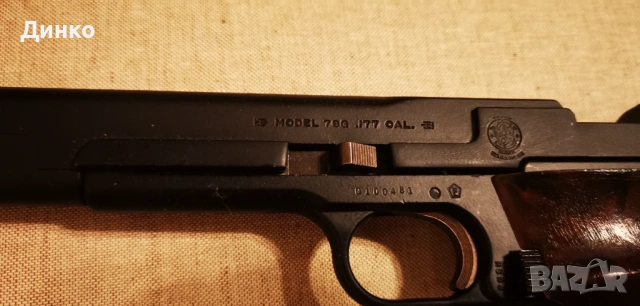Американски въздушен пистолет Смит Весън. , снимка 4 - Въздушно оръжие - 53502602