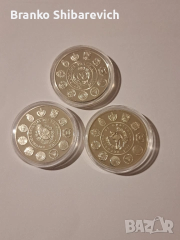 Лот от 3 оригинални сребърни монети proof от Латинска Америка, снимка 2 - Нумизматика и бонистика - 54093233