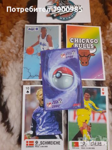 Колекционерски футболни карти AKAS CHAMPIONS BLUE, снимка 4 - Колекции - 46417976