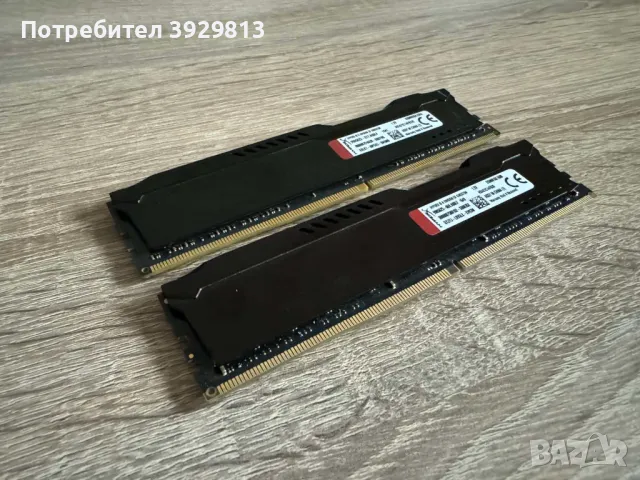 RAM памет за PC - Kingston 8GB 2133MHz DDR4 CL14 DIMM HyperX FURY, снимка 3 - Геймърски - 47086516