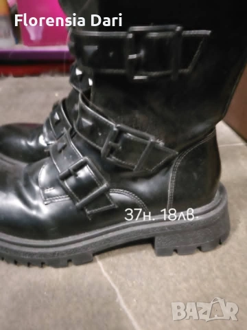 Зимни и летни