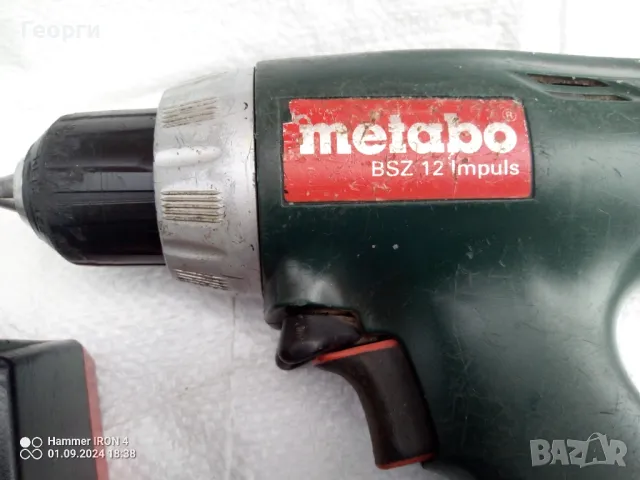 Винтоверт Metabo BSZ 12 impuls Li-ion, снимка 3 - Винтоверти - 47095469