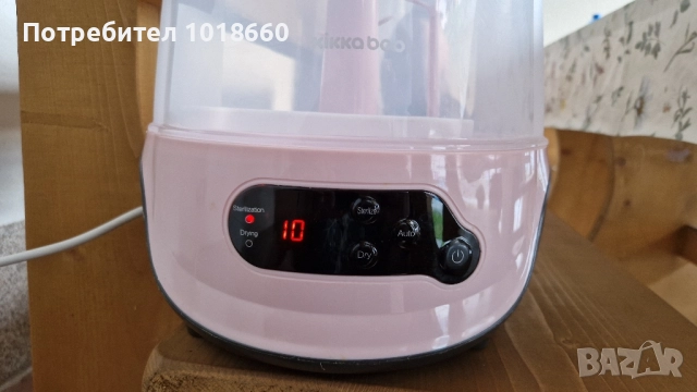 Бебешки стелиризатор Kikkaboo Twill , снимка 2 - Стерилизатори - 52509207