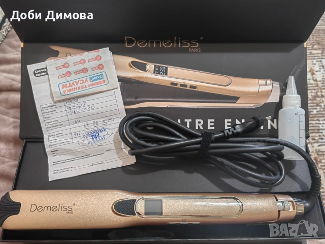 Преса за коса Demeliss Titanium V2.0