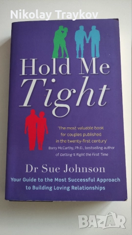 Hold Me Tight - Sue Johnson