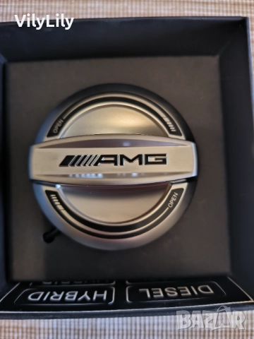 AMG капачка за резервоар