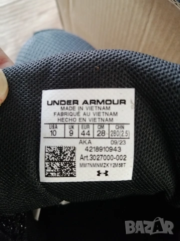Мъжки маратонки UNDER ARMOUR CHARGED SURGE 4, снимка 7 - Маратонки - 53870153