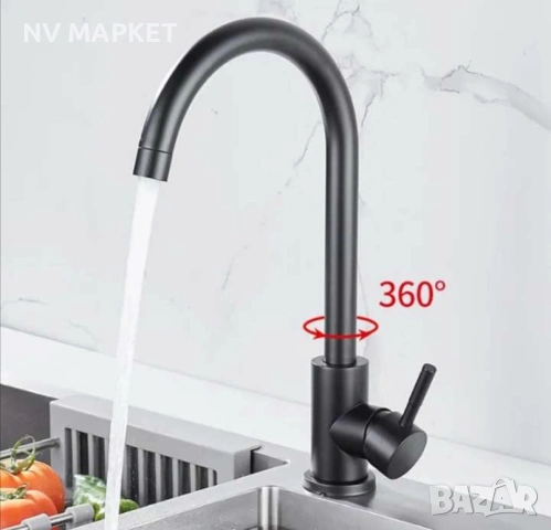 Смесител за кухня, черен,въртящ се, снимка 2 - Смесители - 53837306