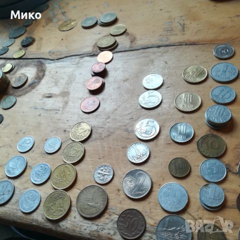 Стари монети за нумизмати, снимка 2 - Нумизматика и бонистика - 45813349