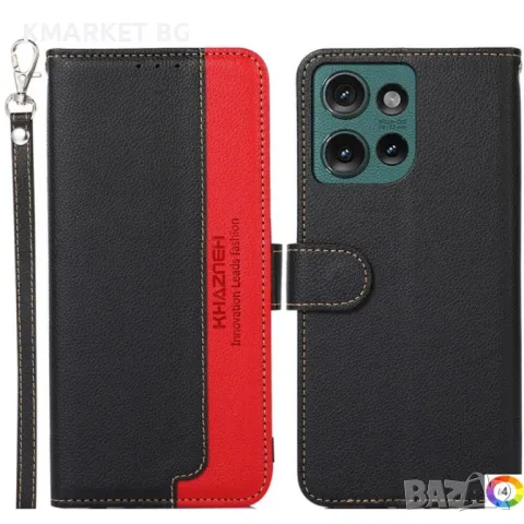 Motorola Edge 50 Neo 5G KHAZNEH Wallet Калъф и Протектор, снимка 1 - Калъфи, кейсове - 47811743