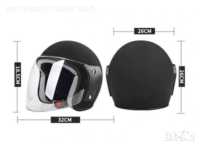 Каска за мотор с прозрачен визьор - Черен гланц, снимка 5 - Аксесоари и консумативи - 54220804