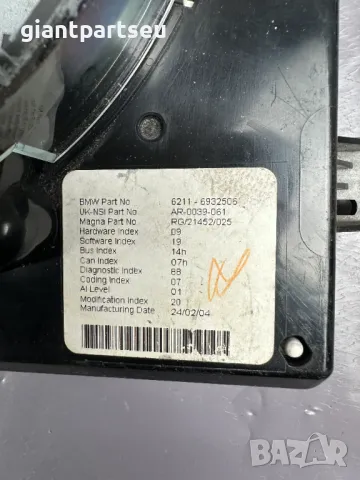 Километраж за МИНИ MINI R50 R52 6932506, снимка 2 - Части - 49625861