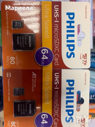 SD Philips 64 GB / Високоскоростна SD Карта 80 MB/S, снимка 2 - USB Flash памети - 45821837