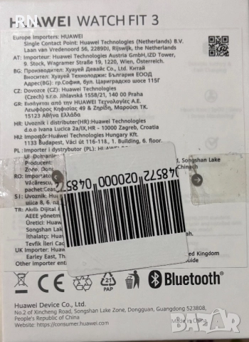 HUAWEI watch fit 3, снимка 3 - Смарт часовници - 52859977