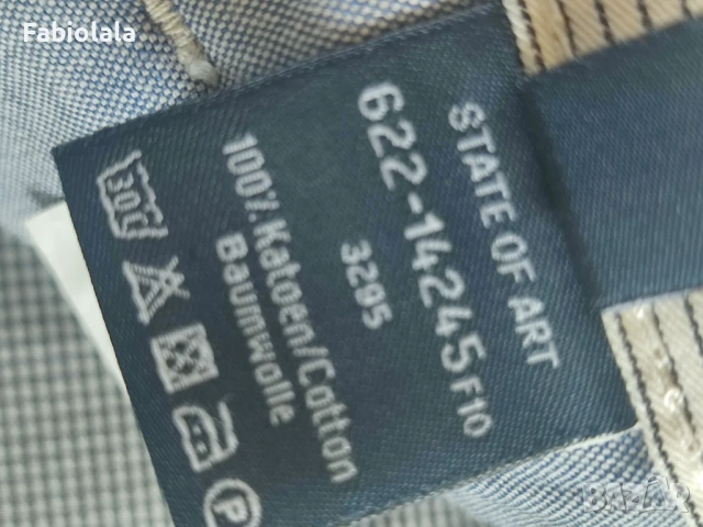 State of Art trousers 34/32, снимка 12 - Панталони - 51150496