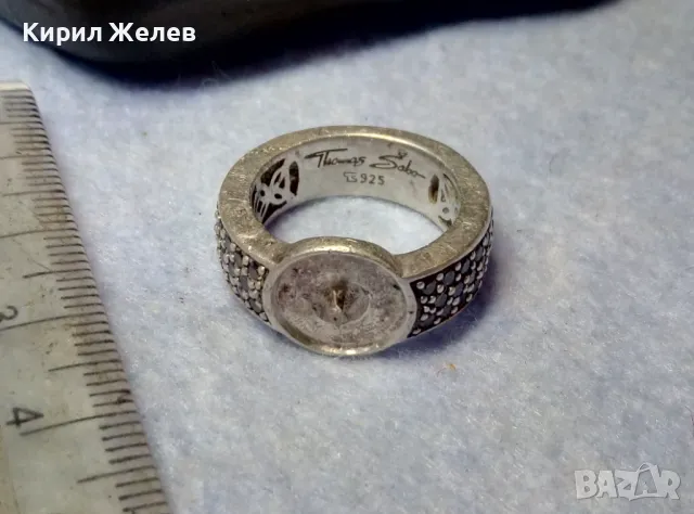 THOMAS SABO БУТИКОВ СРЕБЪРЕН ПРЪСТЕН СРЕБРО 925 с КАМЪНИ ОЛИВИН / ПЕРИДОТ и ГНЕЗДО За ПЕРЛА 50197