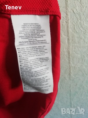 Manchester United Giggs Nike Champions League оригинална тениска фланелка Манчестър Юнайтед Гигс, снимка 11 - Тениски - 53006024