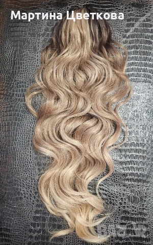 Опашка омбре