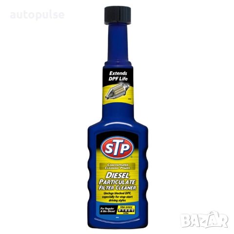 STP Добавка за почистване на DPF филтър 200 мл.