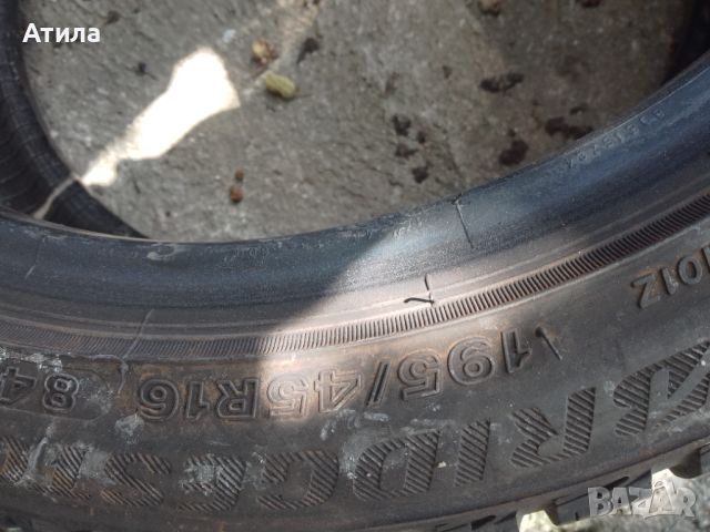 гуми 4 бр bridgestone 195/45/16, снимка 5 - Гуми и джанти - 45962277