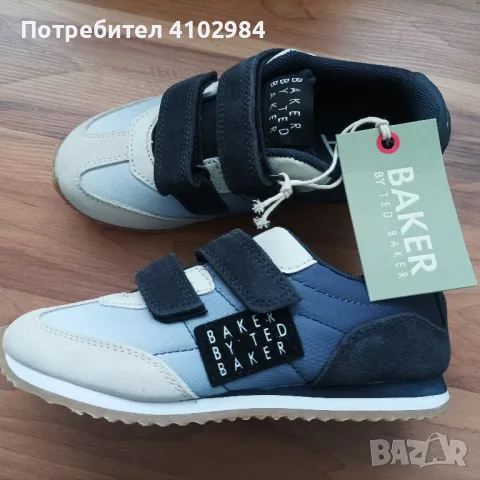 Ted baker N30.5 маратонки , снимка 1 - Детски маратонки - 46942641