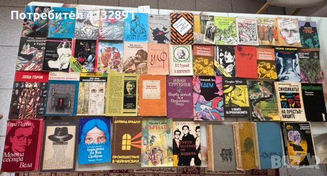 Книги по 3 евро