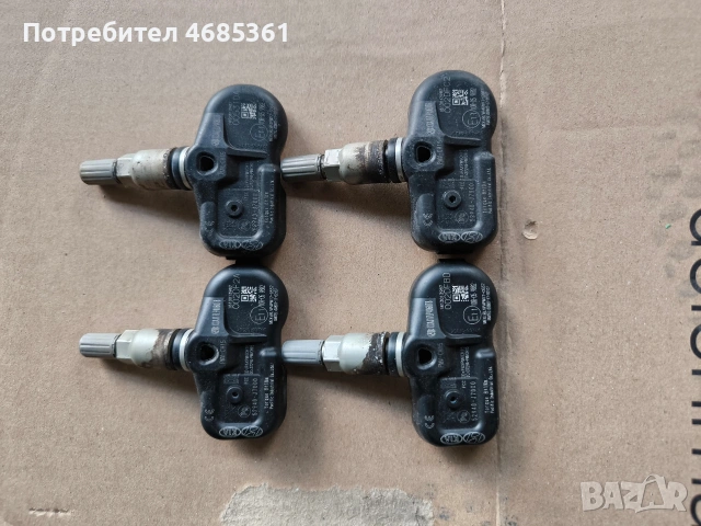 Сензори за налягане в гумите Kia Hyundai