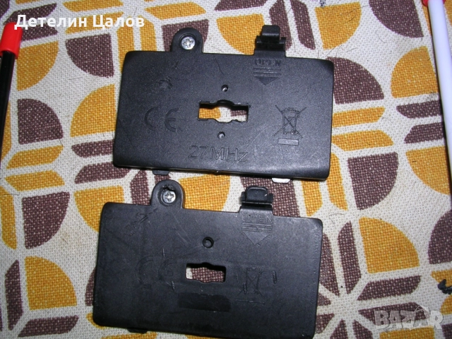 Два броя дистанционно за радиоуправляеми коли автомобили джипчета, снимка 9 - Електрически играчки - 52906651