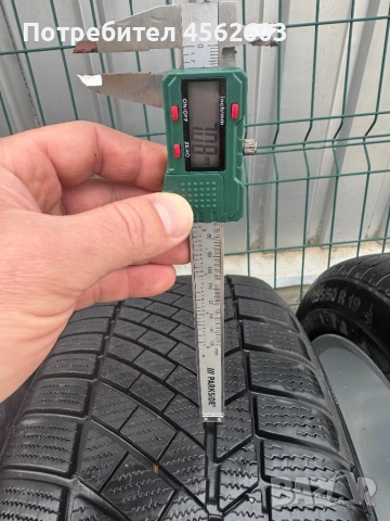 Джанти с гуми за BMW X5, снимка 14 - Гуми и джанти - 53961330