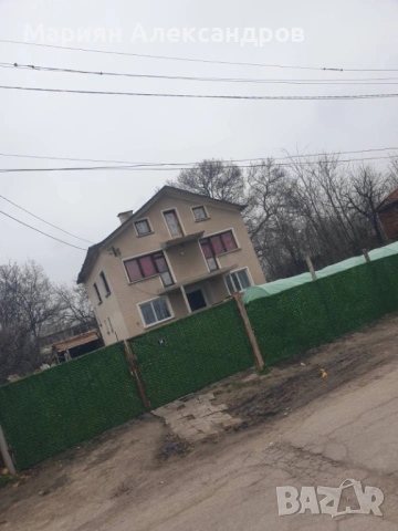 Огледаи се извършват с предварителна уговорка 🙂, снимка 2 - Вили - 54096976