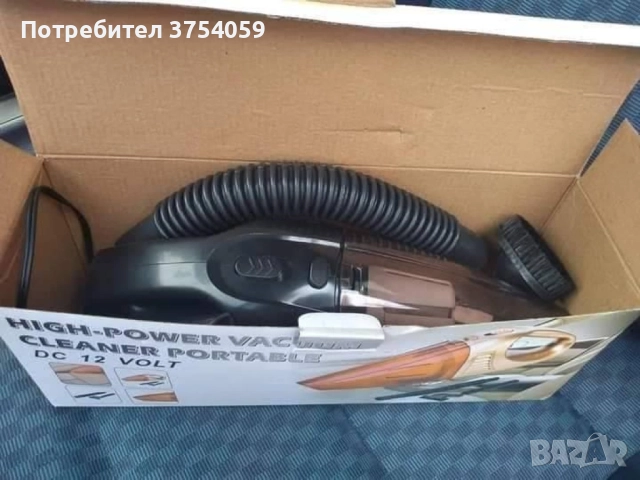 Мощна преносима автомобилна прахосмукачка за кола, снимка 2 - Прахосмукачки - 52393426