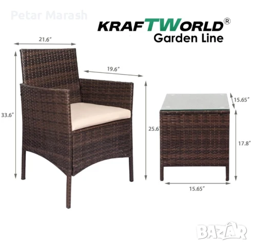 Луксозен Ратанов Комплект 2 Кресла и Маса Kraftworld Garden два стола и маса – UV и водоустойчиви, снимка 7 - Градински мебели, декорация  - 50634225