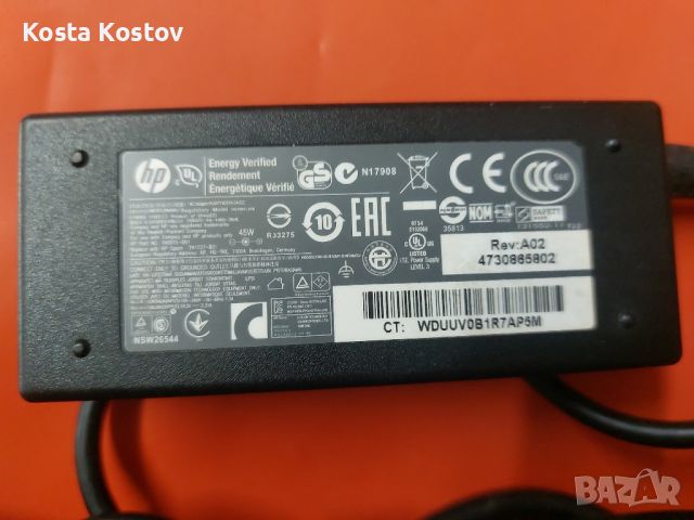 зарядно за лаптоп Hp, снимка 2 - Кабели и адаптери - 46520205