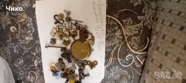 стари врътки за настолни и джобни часовници , снимка 8 - Антикварни и старинни предмети - 52924394