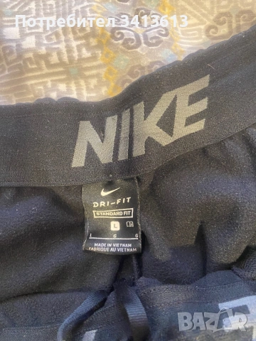 Спортно долнище NIKE, снимка 3 - Спортни дрехи, екипи - 54255052